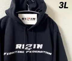 2026年最新】平本蓮パーカーの人気アイテム - メルカリ