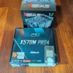 2026年最新】AMD 5700x3dの人気アイテム - メルカリ