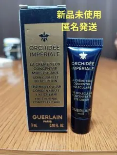 2026年最新】ゲラン オーキデ アイクリームの人気アイテム - メルカリ