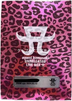2026年最新】ayumI hamasaki unreleased liveの人気アイテム - メルカリ