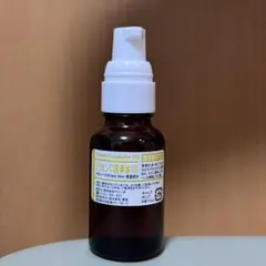 2026年最新】ベリーザ 原液の人気アイテム - メルカリ