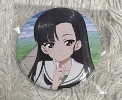 2026年最新】西絹代の人気アイテム - メルカリ