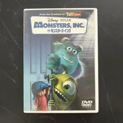 2026年最新】モンスターズインク dvdの人気アイテム - メルカリ