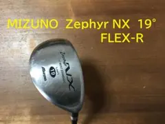 2026年最新】mizuno zephyr nxの人気アイテム - メルカリ