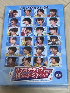 2026年最新】サマステ dvdの人気アイテム - メルカリ