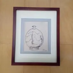 2026年最新】バーナード・リーチの人気アイテム - メルカリ