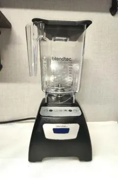 2026年最新】blendtecの人気アイテム - メルカリ