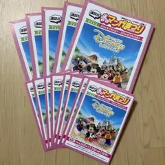 2026年最新】講談 春のまんがまつりの人気アイテム - メルカリ