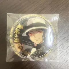 2026年最新】鬼舞辻無惨 の人気アイテム - メルカリ