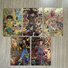 2026年最新】ドラゴンボールヒーローズ mm4 sec4の人気アイテム - メルカリ