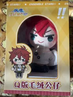 2026年最新】天城燐音 ぬいぐるみ 中国の人気アイテム - メルカリ