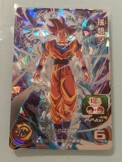 2026年最新】UGM10 孫悟空の人気アイテム - メルカリ