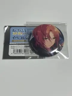 2026年最新】月永レオ 缶バッジ summerの人気アイテム - メルカリ