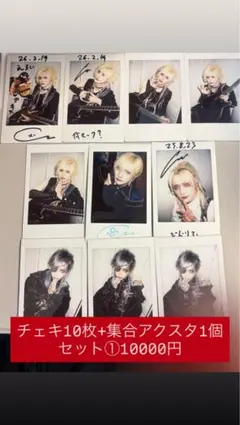 2026年最新】詩結の人気アイテム - メルカリ