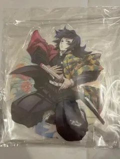 鬼滅の刃 エンドロール アクリルスタンド 冨岡 義勇 - メルカリ