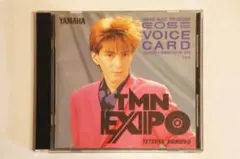 2026年最新】EOS B500 ボイスカードの人気アイテム - メルカリ