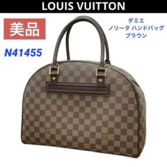 2026年最新】ルイヴィトン ノリータの人気アイテム - メルカリ