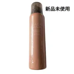 2026年最新】肌ナチュール炭酸ホットクレンジングの人気アイテム