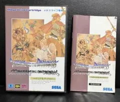 2026年最新】シャイニング＆ザ・ダクネスの人気アイテム - メルカリ