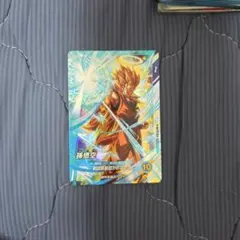 2026年最新】ドラゴンボール ダイバーズ sdvtpの人気アイテム - メルカリ