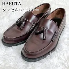 2026年最新】ハルタ haruta 907の人気アイテム - メルカリ