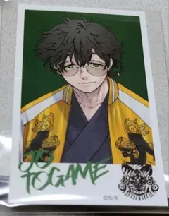 2026年最新】wind breaker 十亀 ブロマイドの人気アイテム - メルカリ