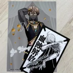 2026年最新】皇后崎迅 特典の人気アイテム - メルカリ