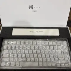 2026年最新】AIM1 瞬の人気アイテム - メルカリ