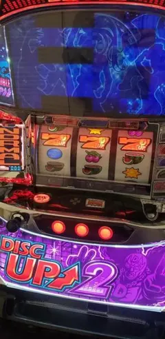 2026年最新】実機 ディスクアップの人気アイテム - メルカリ