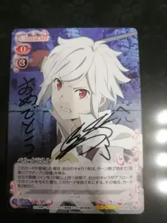 2026年最新】プレメモ winnerの人気アイテム - メルカリ