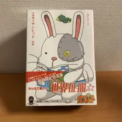 2026年最新】天体戦士サンレッドの人気アイテム - メルカリ