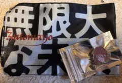 2026年最新】ずっと真夜中でいいのに。 ガチャ ピンズの人気アイテム