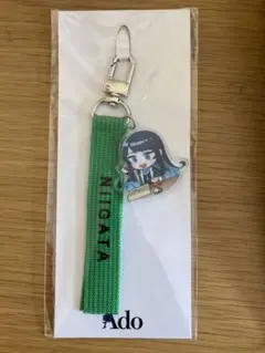 2026年最新】ご当地ストラップ adoの人気アイテム - メルカリ