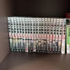 2026年最新】2月の勝者 全巻の人気アイテム - メルカリ