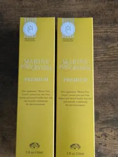 2026年最新】エコロインターナショナルの人気アイテム - メルカリ