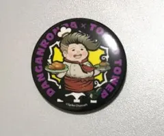 2026年最新】ダンガンロンパ10周年の人気アイテム - メルカリ