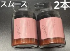 2026年最新】coconeクレイシャンプーの人気アイテム - メルカリ