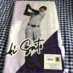 2026年最新】阪神佐藤輝明の人気アイテム - メルカリ