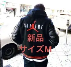 2026年最新】supreme jordan hooded varsity jacketの人気アイテム
