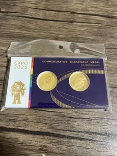 2026年最新】記念硬貨 大阪万博2025の人気アイテム - メルカリ