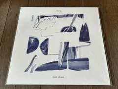 2026年最新】Sway mei eharaの人気アイテム - メルカリ