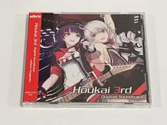 2026年最新】崩壊3rd CDの人気アイテム - メルカリ