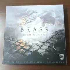 2026年最新】ブラスバーミンガムの人気アイテム - メルカリ