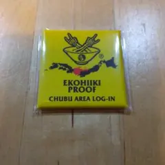 2026年最新】マキシマムザホルモン proofの人気アイテム - メルカリ