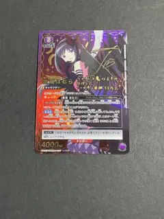 2026年最新】悪魔ほむら ユニオンアリーナの人気アイテム - メルカリ