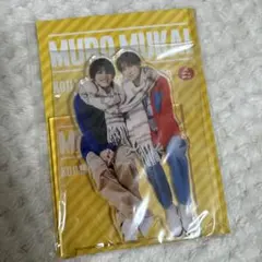 2026年最新】ムロムカイ グッズの人気アイテム - メルカリ