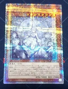 2026年最新】迷宮城の白銀姫 25th 絵違いの人気アイテム - メルカリ