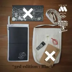 2026年最新】トラベラーズノート モスの人気アイテム - メルカリ