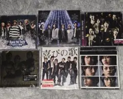 2026年最新】kat-tun cd まとめ売りの人気アイテム - メルカリ