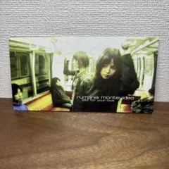 2026年最新】rumania montevideoの人気アイテム - メルカリ